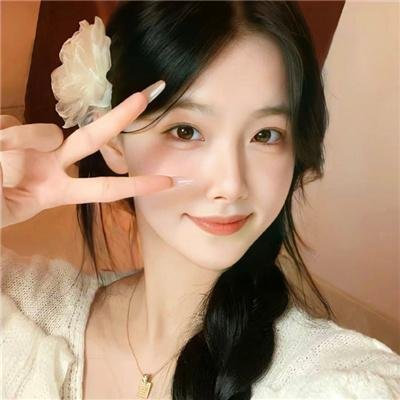 安妮·雪莉